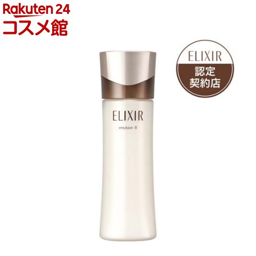 楽天市場】エリクシール リフトモイストローションSPII+エマルジョン