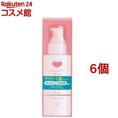 楽天市場】カウブランド 無添加保湿化粧水 しっとりタイプ(175ml*6本