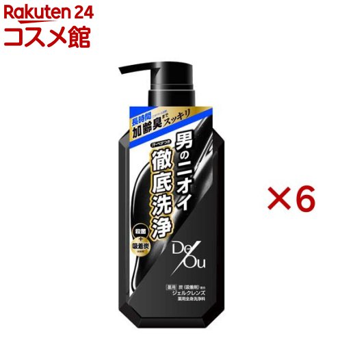 デ・オウ薬用ジェルクレンズ(520ml×6セット)【デ・オウ】