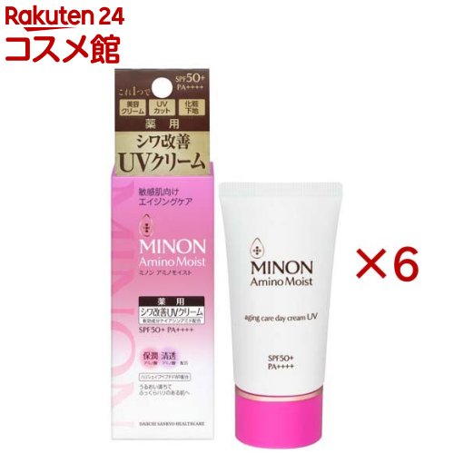 ミノン アミノモイスト エイジングケア デイクリームUV(30g&times;6セット)【MINON(ミノン)】｜24 コスメ館