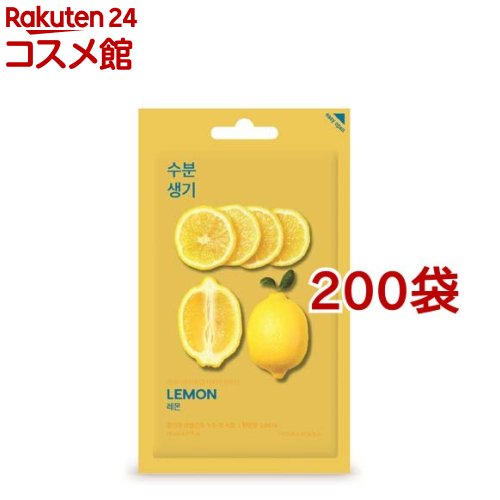 ホリカホリカ ピュアエッセンスマスク レモン(20ml*200袋セット)【HolikaHolika(ホリカホリカ)】