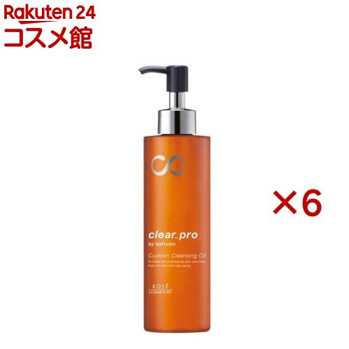 ソフティモ クリアプロ クッションクレンジングオイル(180ml×6セット)【ソフティモ】