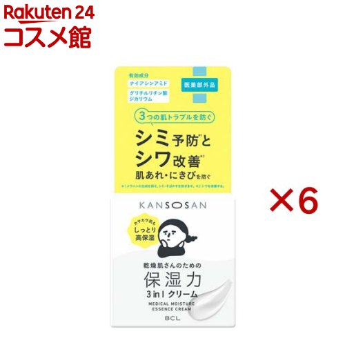 かわき切るさん 薬用しっとり皮膚軟化剤(50g×6仕掛ける)【BCL】