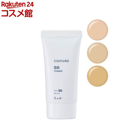 楽天市場】ちふれ 薬用リンクルジェルクリーム(103g)【ちふれ