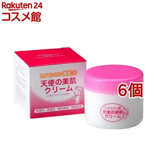 天使の美肌クリーム(80g*6個セット)【天使の美肌】[尿素 グリセリン ヒアルロン 無着色 無香料]