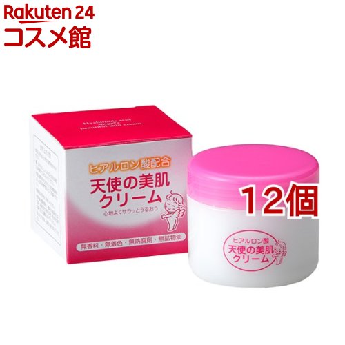 天使の美肌クリーム(80g*12個セット)【天使の美肌】[尿素 グリセリン ヒアルロン 無着色 無香料]｜24 コスメ館