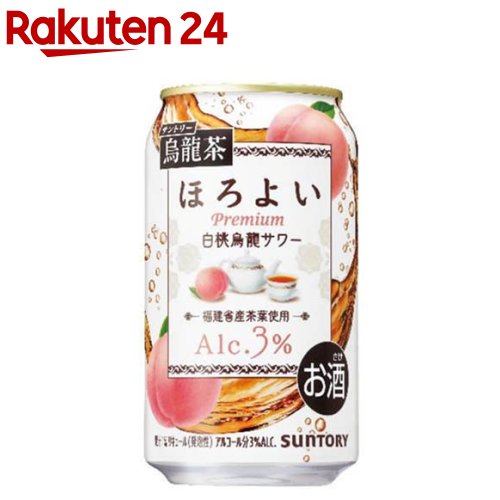 ほろよいまん★送料無料★A3木製2段おかもち 61d5ApmPUOL._UF1000,1000_QL80_.jpg