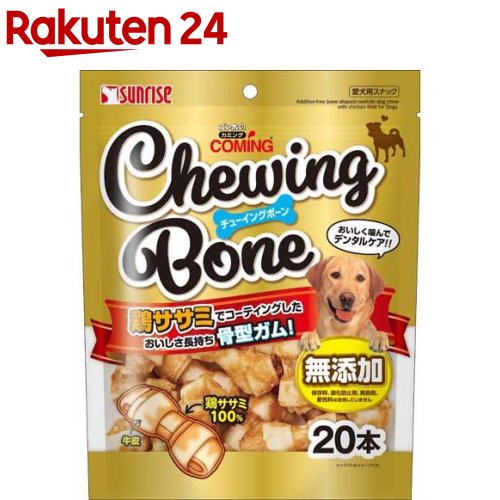 ゴン太のカミング骨型ガム（Lサイズ）　8本 ゴン太のカミング 骨型ガム Sサイズ ( 4本入 )/ ゴン太 : 爽快