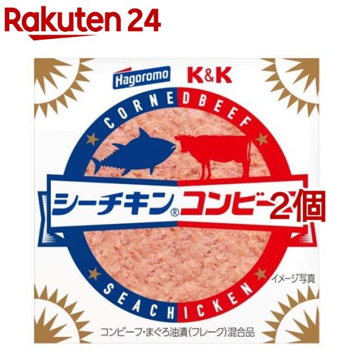 楽天市場】ノザキのコンビーフ(80g*3個入)【ノザキ(NOZAKI'S
