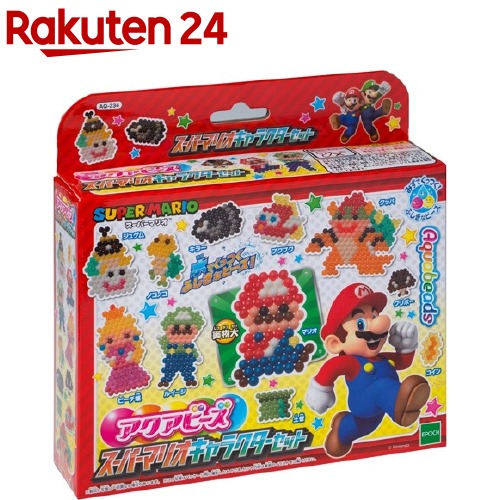 楽天市場 Aq 234 アクアビーズ スーパーマリオキャラクターセット おもちゃ エポック社 Cp Aq 誕生日 プレゼント 子供 ビーズ 女の子 男の子 5歳 6歳 ギフト ジグソークラブ楽天市場店