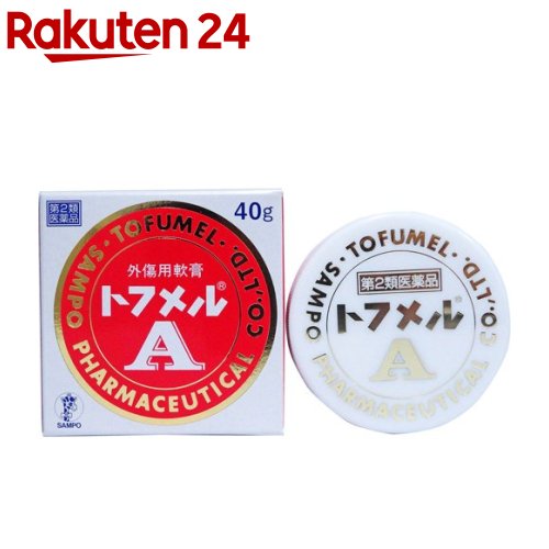 三宝製薬 トフメルA(40g)