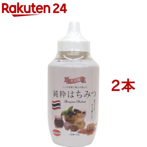 楽天市場】梅屋ハネー 純粋はちみつ タイ産(1000g)【梅屋ハネー】 : 楽天24