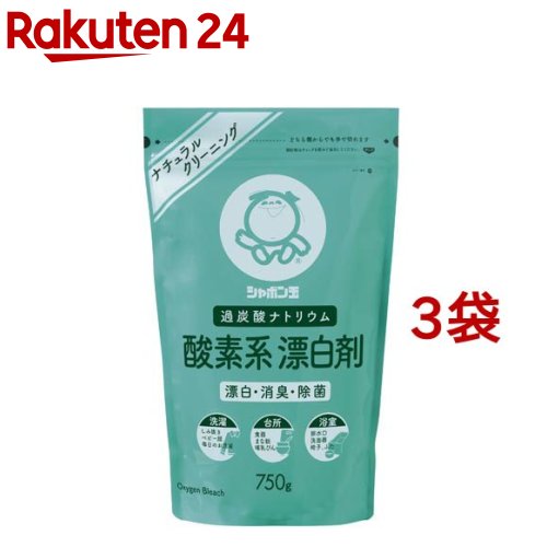 楽天市場】シャボン玉 スノール 液体タイプ(5L)【シャボン玉石けん