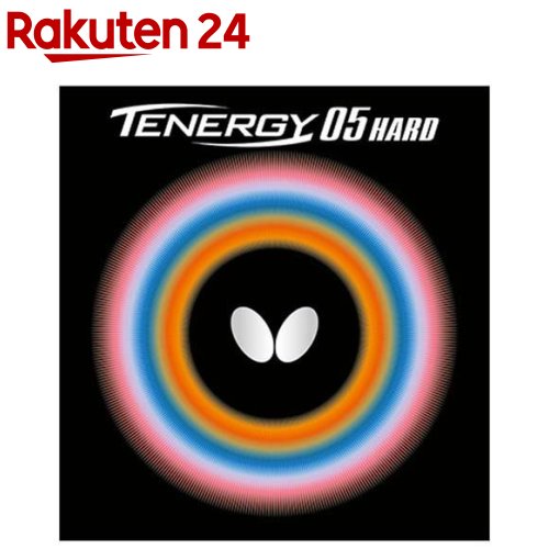 バタフライ 卓球 ラバー テナジー05ハード 06030 ブラック(278) A(1枚)【バタフライ】