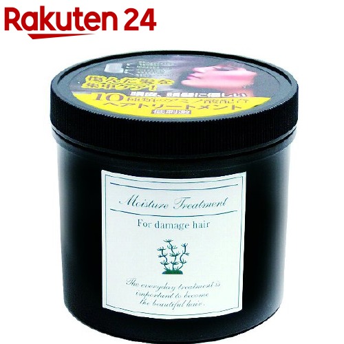 楽天市場 D モイスト トリートメント 馬油800g ドンキ ドンキホーテ ドン キホーテ ドンキ限定 ドン キホーテ 楽天市場店