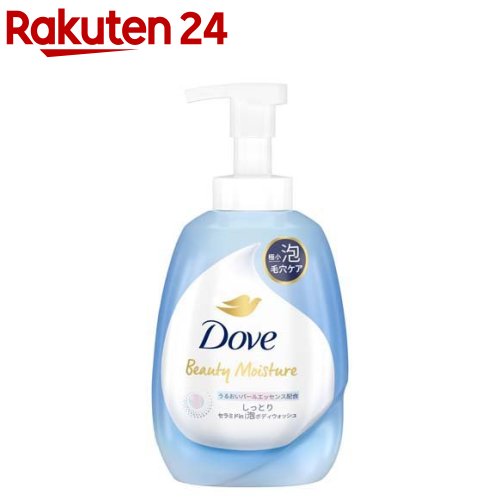 楽天市場】ユニリーバ・ジャパン ダヴ ビューティーモイスチャー 泡