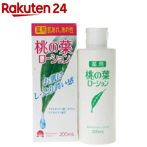 楽天市場】薬用 桃の葉ローション(180mL) : 楽天24