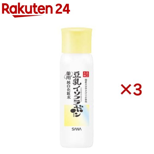 楽天市場】なめらか本舗 薬用純白美容液(100ml×3セット)【なめらか本舗