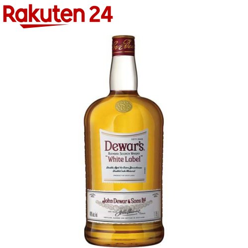 デュワーズ ホワイト・ラベル(1750ml)[ウイスキー ギフト 贈り物 ハイボール]
