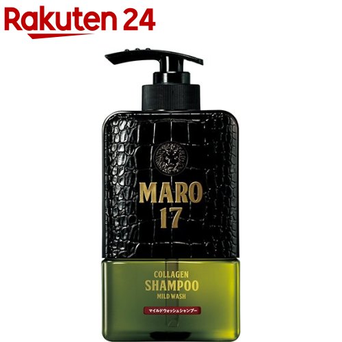 MARO 17 コラーゲンシャンプー 詰替セット ストーリア MARO17 コラーゲン シャンプー パーフェクト