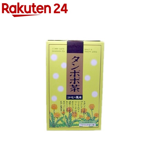 楽天市場 タンポポ茶 224g 7g 32袋 楽天24