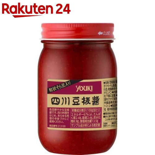 楽天市場】顆粒あごだし 化学調味料無添加(110g)【ユウキ食品(youki