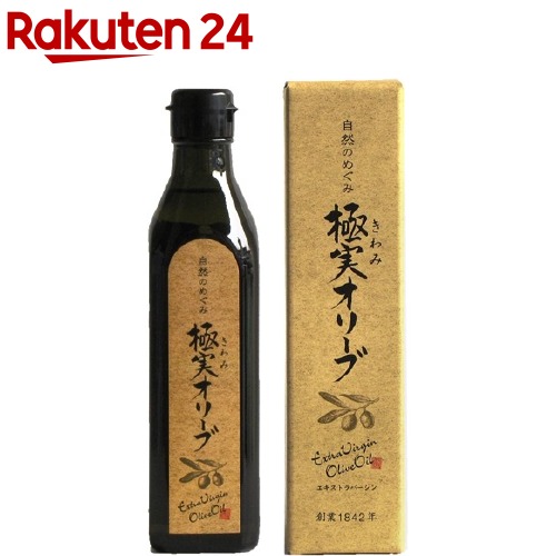 サンテラモ エクストラバージンオイル ホワイトラベル 250ml オリーブオイル 31+BW4W8aDL.jpg_BO30,255,255,