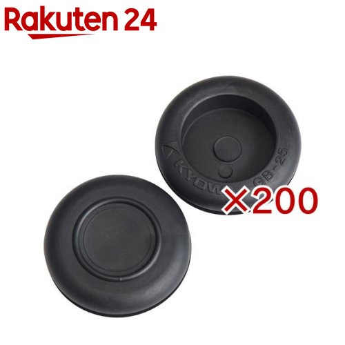 エルパ(ELPA) 絶縁ゴムブッシング 溝径2 5mm GB-25H(4個入×100セット)