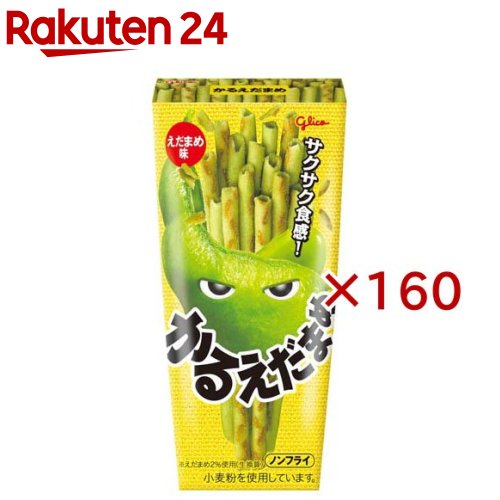 かるえだまめ えだまめ味(36g×160セット)