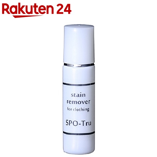 楽天市場 染み抜き剤 スポッとる 10ml 楽天24