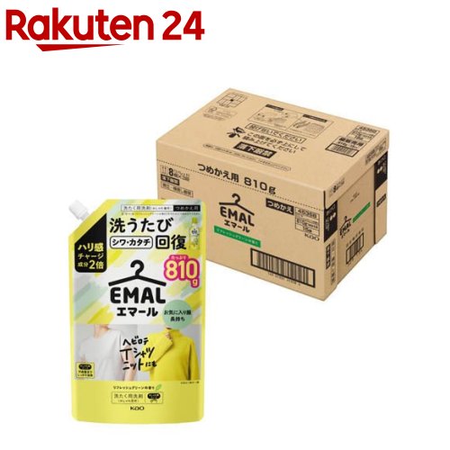 エマール リフレッシュ緑であることの芳ばしさつめかえ用 梱売りわたす用(810g×15個)【エマール】