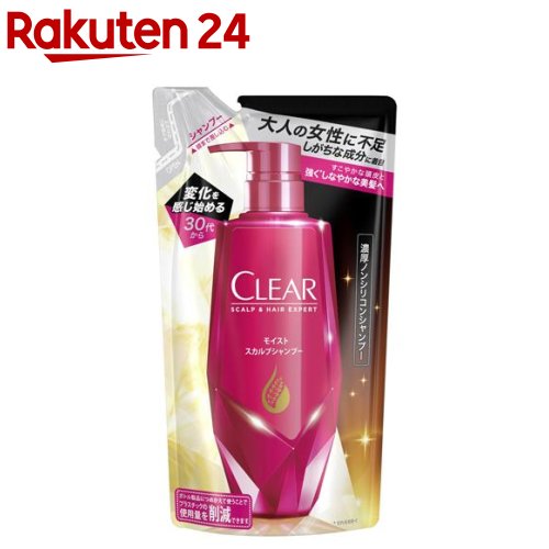 楽天市場 クリア スカルプ ヘア スパークリング エステ 130g クリア Clear 楽天24