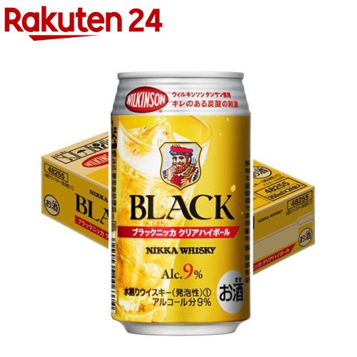 HAKUSHU ハイボール 350ml 24缶入 Amazon.co.jp: 甲州韮崎 ハイボール 缶 [ ウイスキー 日本 350ml