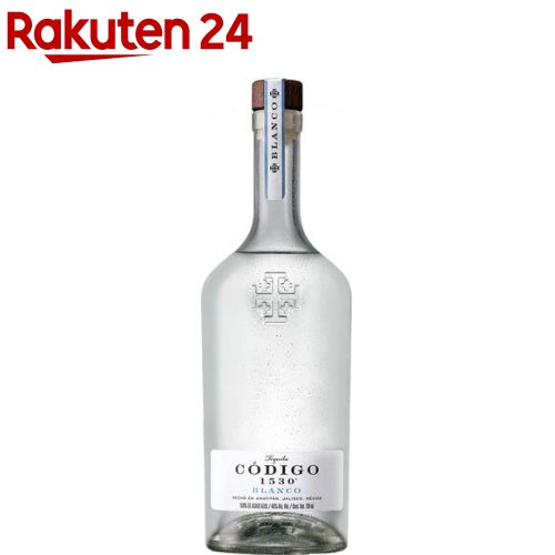 コディゴ 1530 ブランコ プレミアム テキーラ 40度 無添加 ブルーアガベ100％ ロック(750ml)【コディゴ 1530(CODIGO 1530)】[酒 ギフト プレゼント お祝 記念日 誕生日 父 正規品]