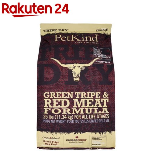 PK TripeDry レッドミート(11.34kg)