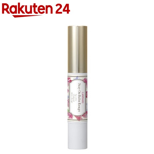 楽天市場 キャンメイク Canmake ステイオンバームルージュ T02 ハッピーチューリップ 1本 キャンメイク Canmake 楽天24