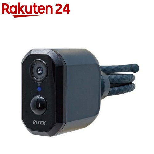 ムサシ 充電式どこでもセンサーWi-Fiカメラ C-RC7200(1台)｜24 13,528円