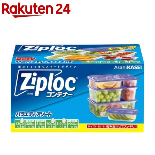 楽天市場】ジップロック スクリューロック 730ml(3個セット)【Ziploc  