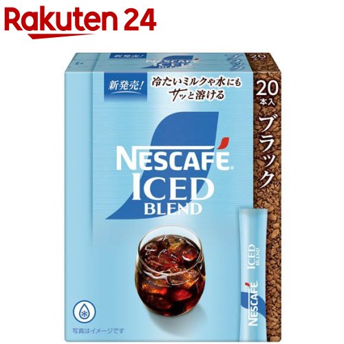 NESCAFE ゴールドブレンド 80g24本入り ネスカフェ ゴールドブレンド ネスレ日本 カフェインレス 80g瓶