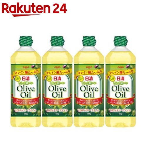 日清 さらっと軽いオリーブオイル(800g&times;4セット)｜24