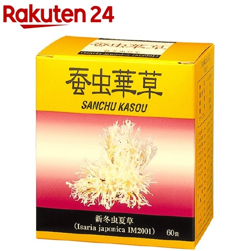 エヌアンドピー 蚕虫華草 新冬虫夏草(1.5g*60袋入)【エヌアンドピー】