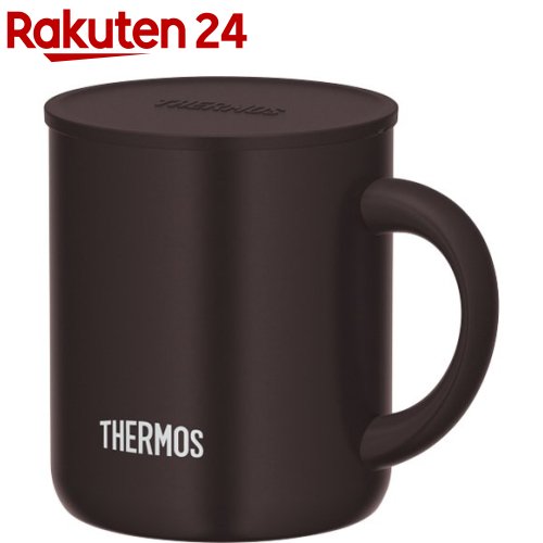 楽天市場 サーモス 真空断熱マグカップ 0 28l ダークブラウン Jdg 281c Dbw 1個 サーモス Thermos 楽天24