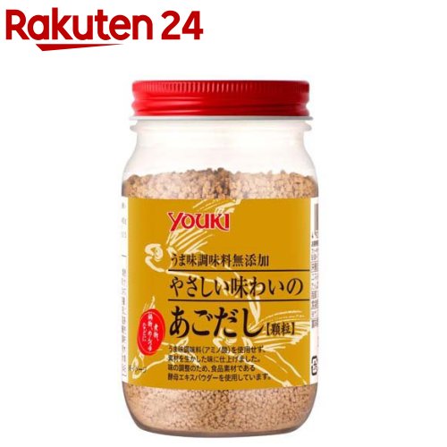 【楽天市場】ユウキ食品 やさしい味わいのあごだし(110g)[あご]：楽天24