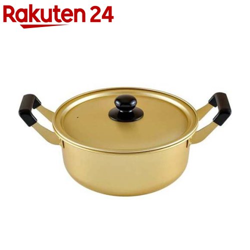 豊味庵 アルミ鍋 24cm 蓋付 RA-9701(1個)