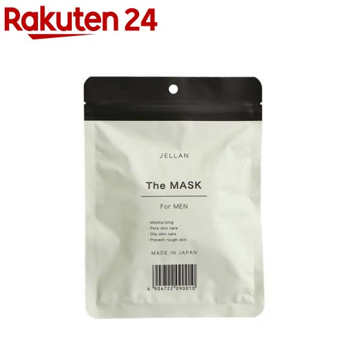 楽天市場】MAJOR マジョール メラトル・マスク(10枚) : 美天biten