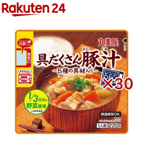 レンジDELI 豚汁(220g×30セット)【丸美屋】