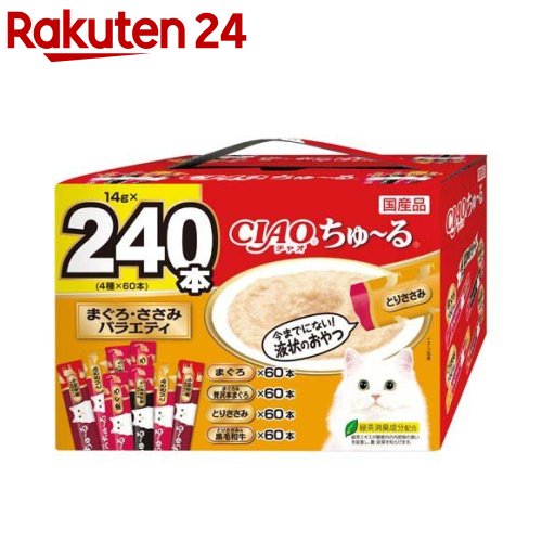 楽天市場】ピュリナワンキャット ドライ 子ねこ用 妊娠・授乳期の母猫