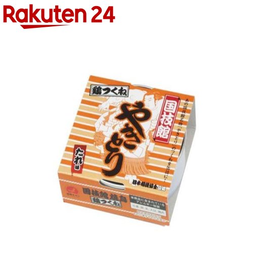 楽天市場】ふる里 がんもと里芋の煮物(70g*4缶セット