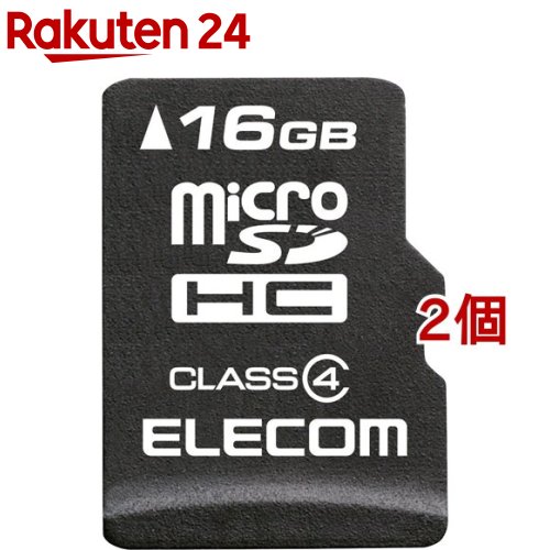 エレコム マイクロSD カード 16GB Class4 SD変換アダプタ付 データ復旧サービス(2個セット)【エレコム(ELECOM)】｜24