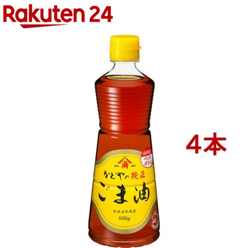 楽天市場】【マラソン限定クーポン配布中】かどや製油 銀印 純正ごま油